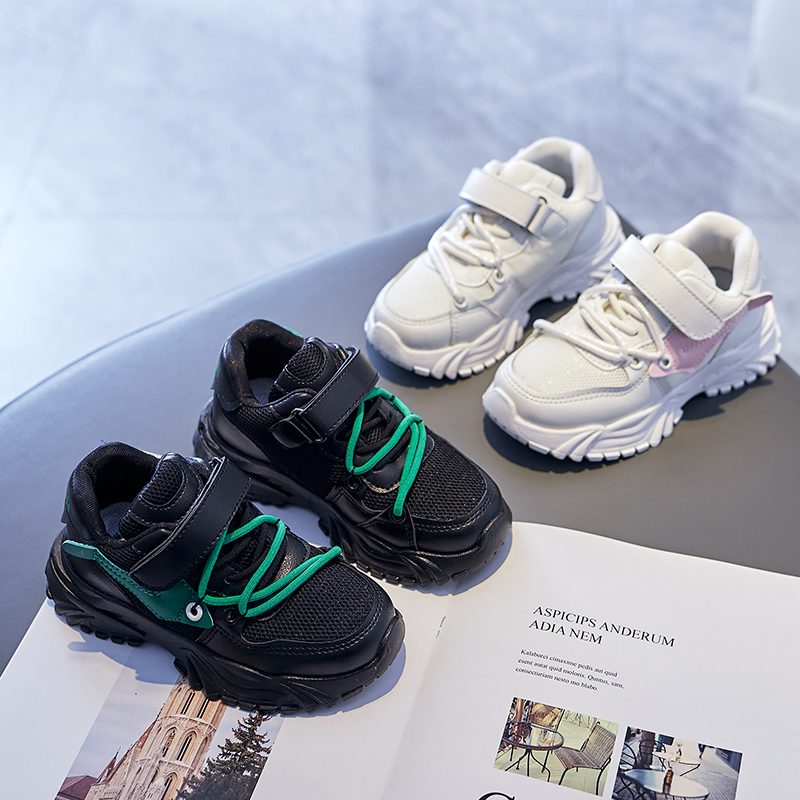 Fernan Drenge Afslappede Sneakers - Sort