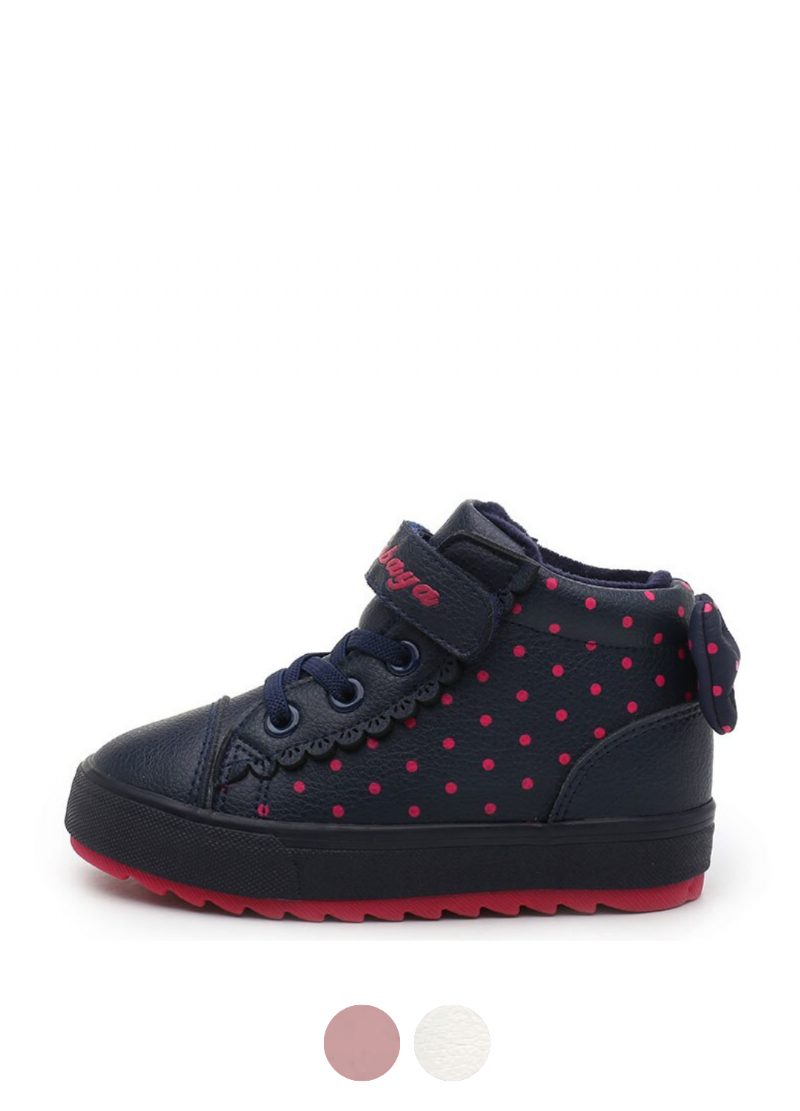 Ferrara Piges Varme Sneaker