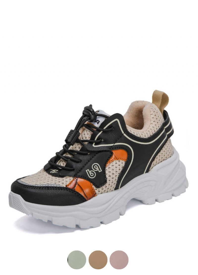 Foden Modesneaker Til Drenge