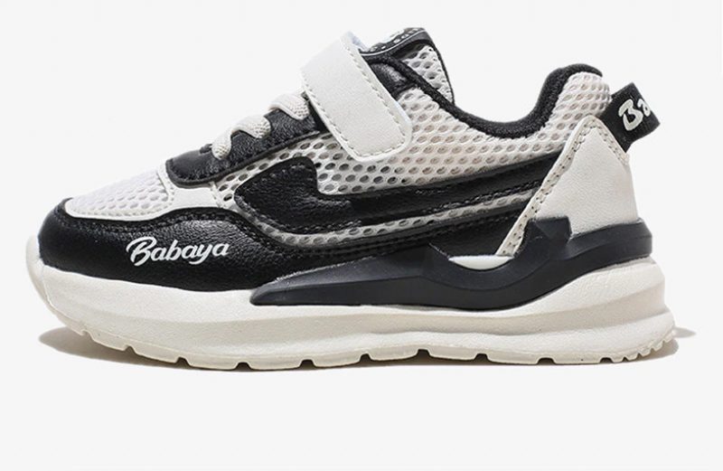 Forbud Unisex Børnemodesneaker - Sort
