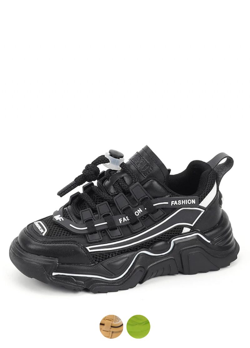 Forster Modesneaker Til Drenge