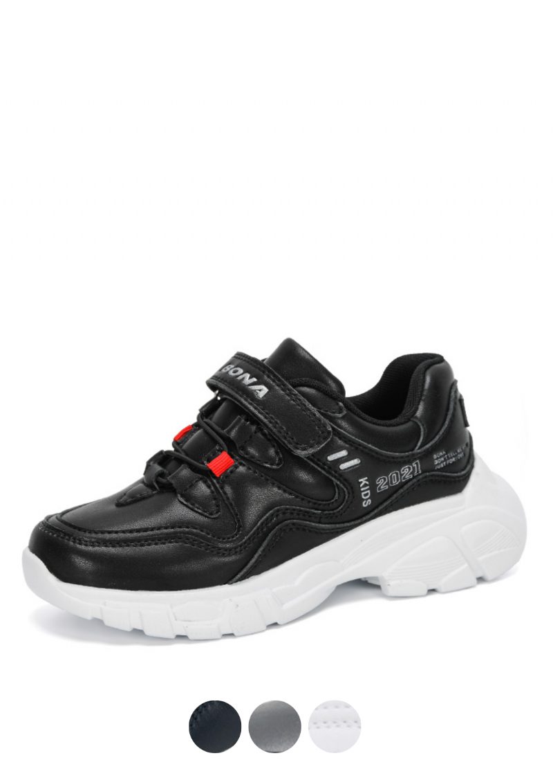 Gabe Modesneaker Til Drenge