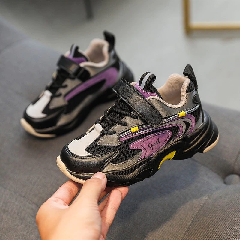 Garmendia Unisex Afslappede Sneakers Til Børn - Sort