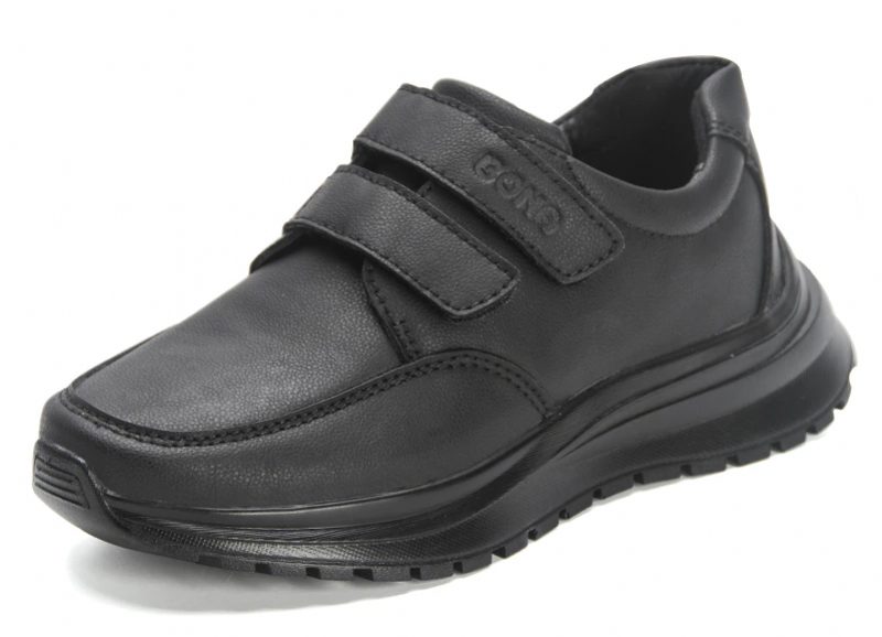 Gerson Drenge Afslappet Sneaker - Sort