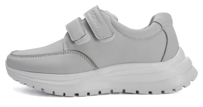 Gerson Drenge Afslappet Sneaker - Sort