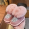Pink pels