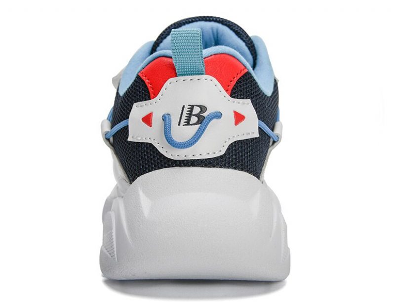 Graven Unisex Børnesneaker - Multifarvet