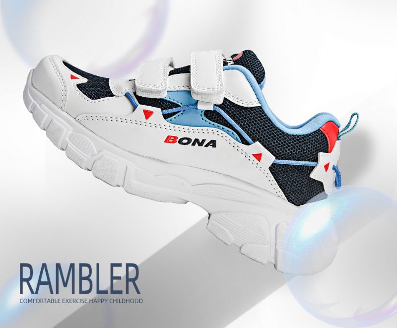 Graven Unisex Børnesneaker - Multifarvet
