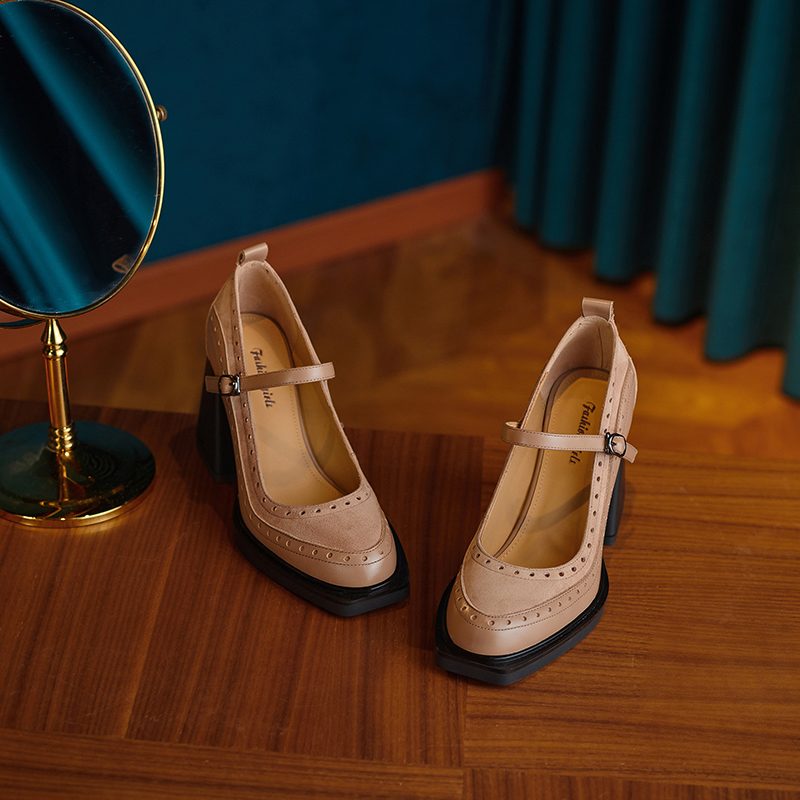 Greta Kvinders Square Toe Pumps - Abrikos