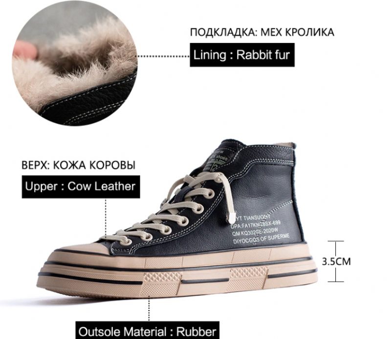 Grillen Sneaker Sorte Sko Til Kvinder - Sort kort plys