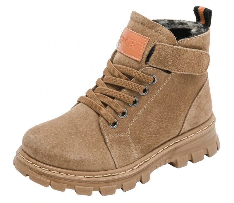 Grint Unisex Chelsea-støvle Til Børn - Beige