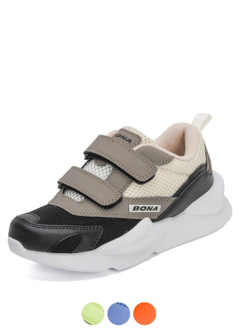 Gulu Modesneaker Til Drenge