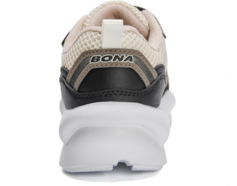 Gulu Modesneaker Til Drenge - Beige