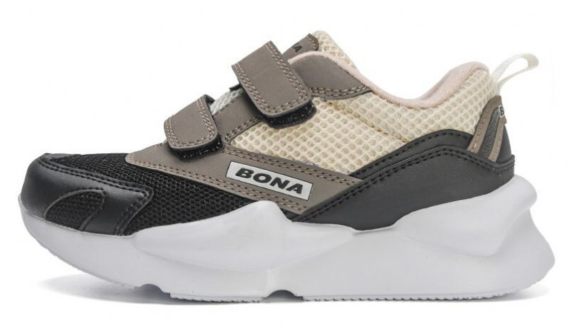 Gulu Modesneaker Til Drenge - Beige