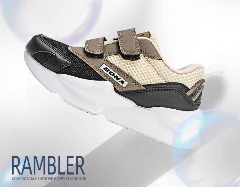 Gulu Modesneaker Til Drenge - Beige
