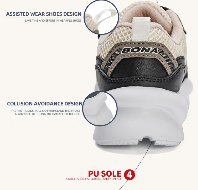 Gulu Modesneaker Til Drenge - Beige
