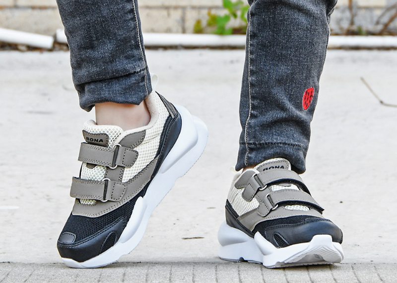 Gulu Modesneaker Til Drenge - Beige