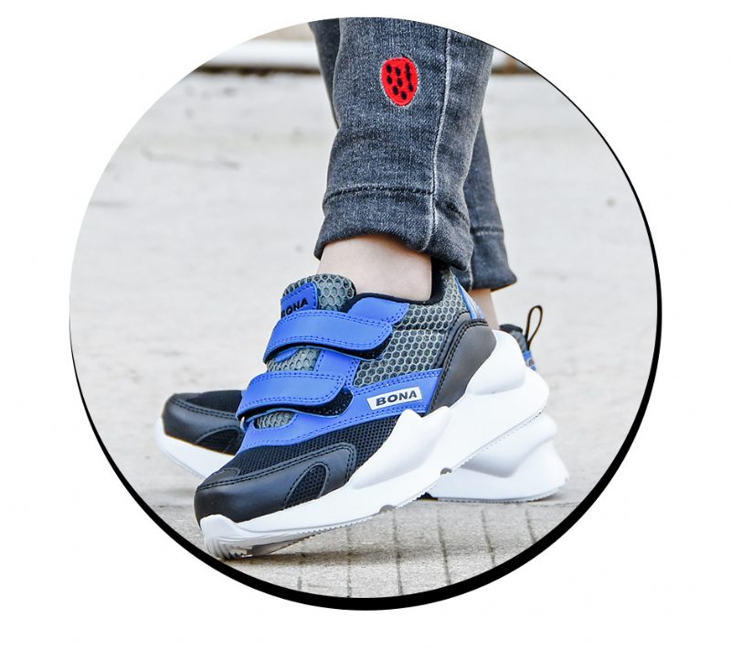 Gulu Modesneaker Til Drenge - Beige