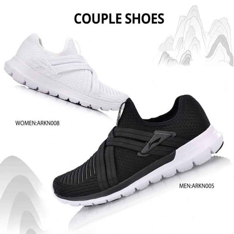 Gym Racing Sko - 2H