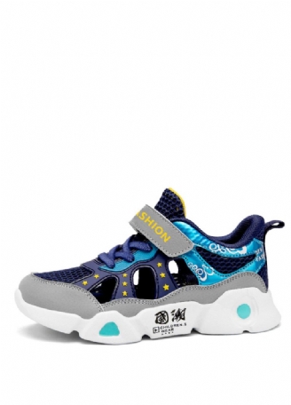 Hamza Drenge Afslappet Sneaker