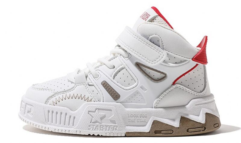 Hemy Unisex Børnesneaker - Brun