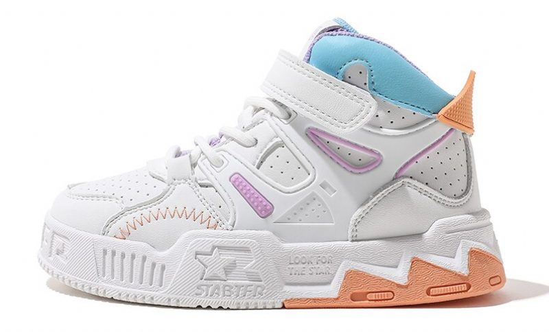 Hemy Unisex Børnesneaker - Brun
