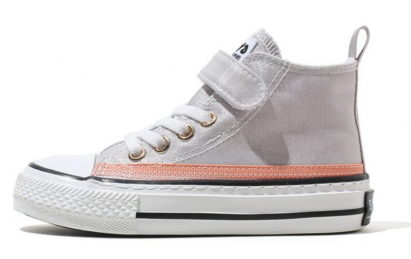 Hilaria High Top Sneaker Til Piger - Grå
