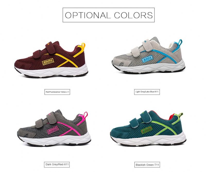 Hilderoy Unisex Casual Sneaker Til Børn - Bordeauxrød