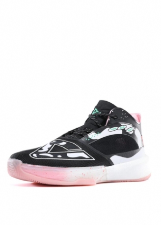 Ino Unisex Basketballsko