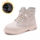 Beige Pels