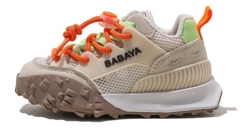 Izea Unisex Løbesko Til Børn - Beige