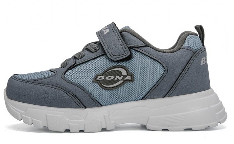 Jason Drenge Afslappet Sneaker - Brun