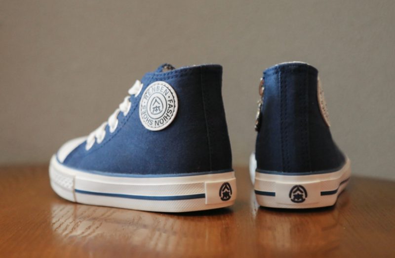 Jass High Top Sneaker Til Drenge - Hvid