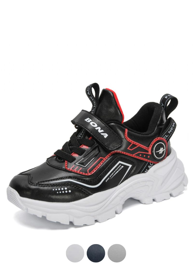 Javier Modesneaker Til Drenge