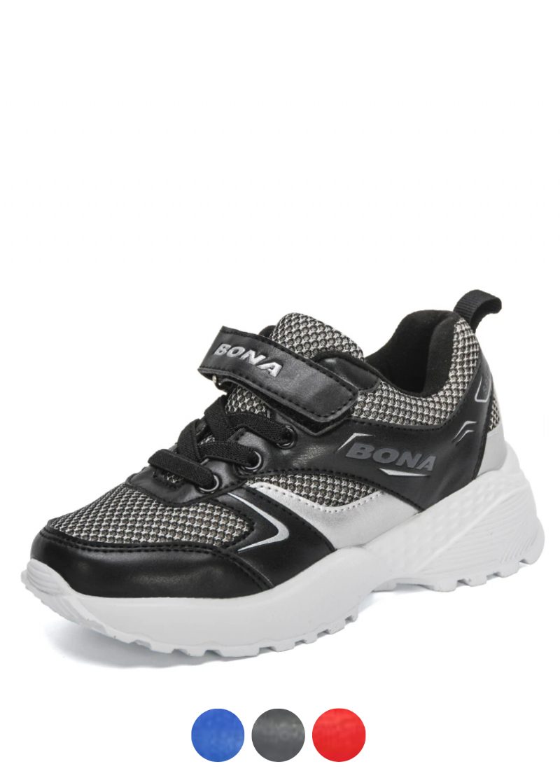 Jonathan Drenge Afslappede Sneakers