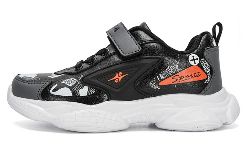 Jordans Modesneaker Til Drenge - Sort