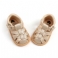 Beige 1
