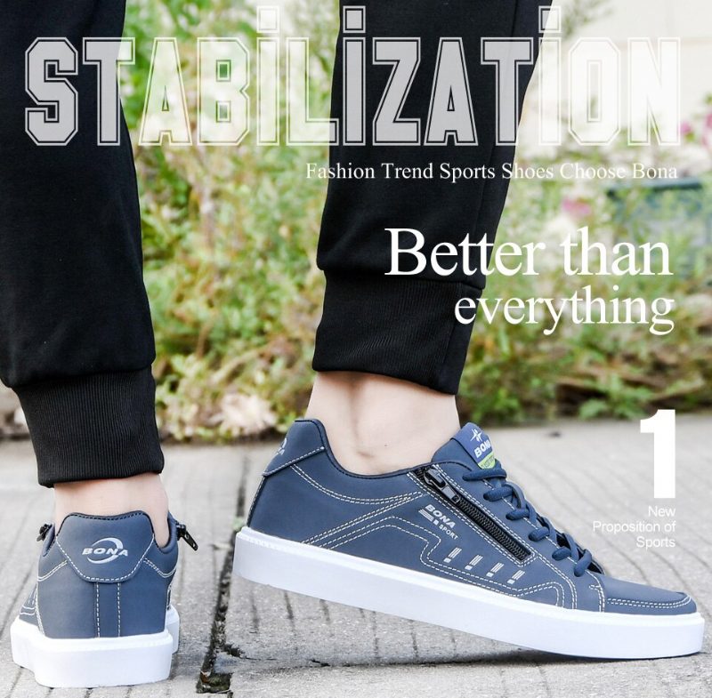 Jovi Casual Sneakers Til Mænd - Khaki