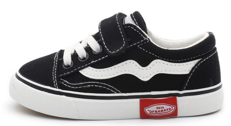 Julio Drenge Afslappet Sneaker - Gul