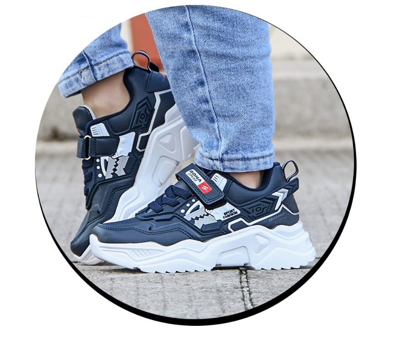 Jyler Modesneaker Til Drenge - Grå