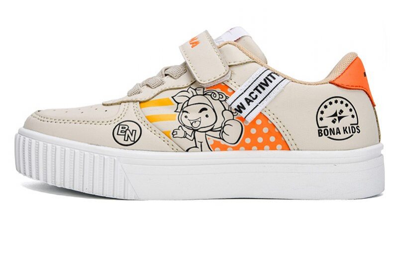 Laurencio Drenge Afslappet Sneaker - Beige