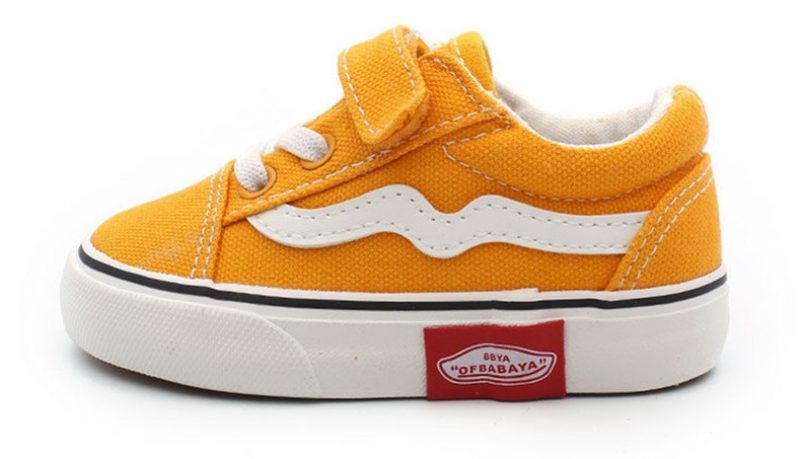Leiner Modesneaker Til Drenge - Gul