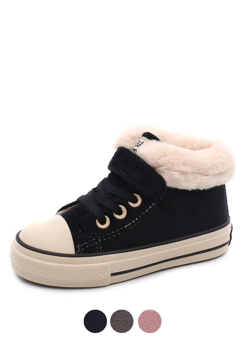 Leroy Unisex Varme Sneaker Til Børn