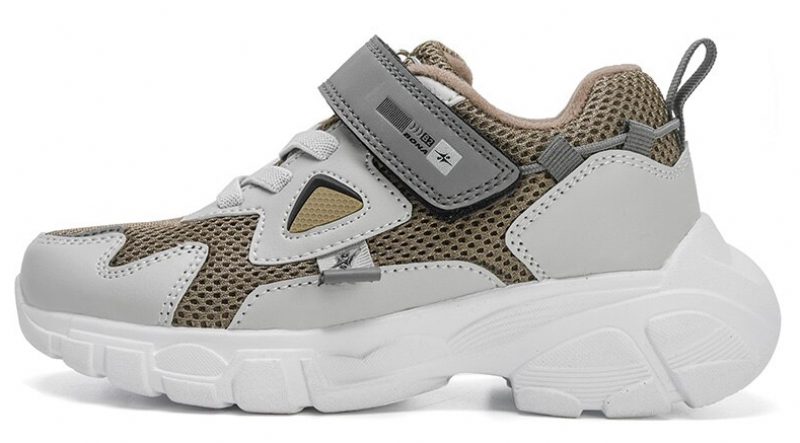 Lubu Modesneaker Til Drenge - Brun