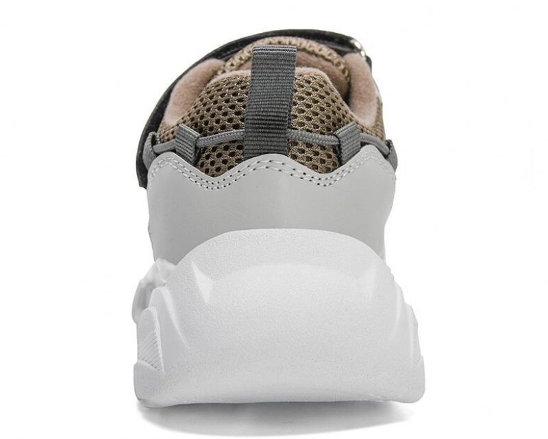 Lubu Modesneaker Til Drenge - Brun