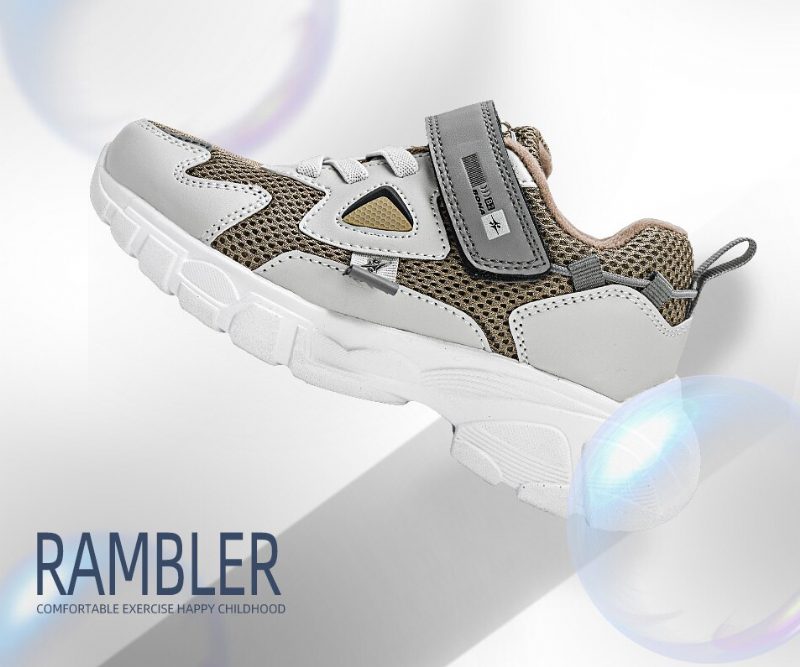 Lubu Modesneaker Til Drenge - Brun