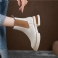 Beige Uden Pels