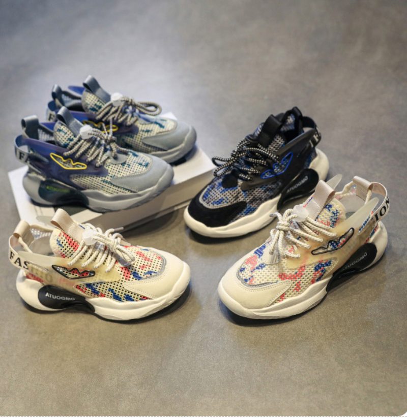 Maksim Modesneaker Til Drenge - Blå