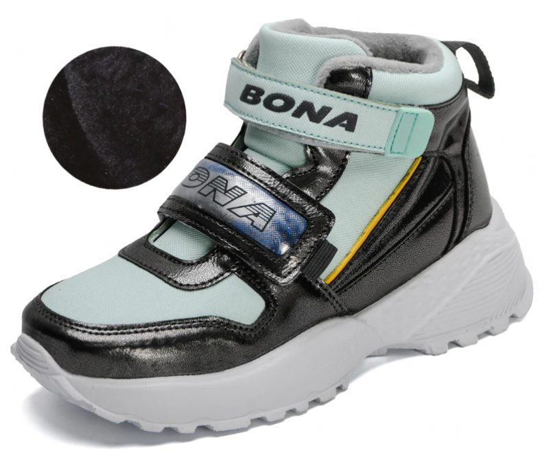 Malone Unisex Varme Sneaker Til Børn - Grøn