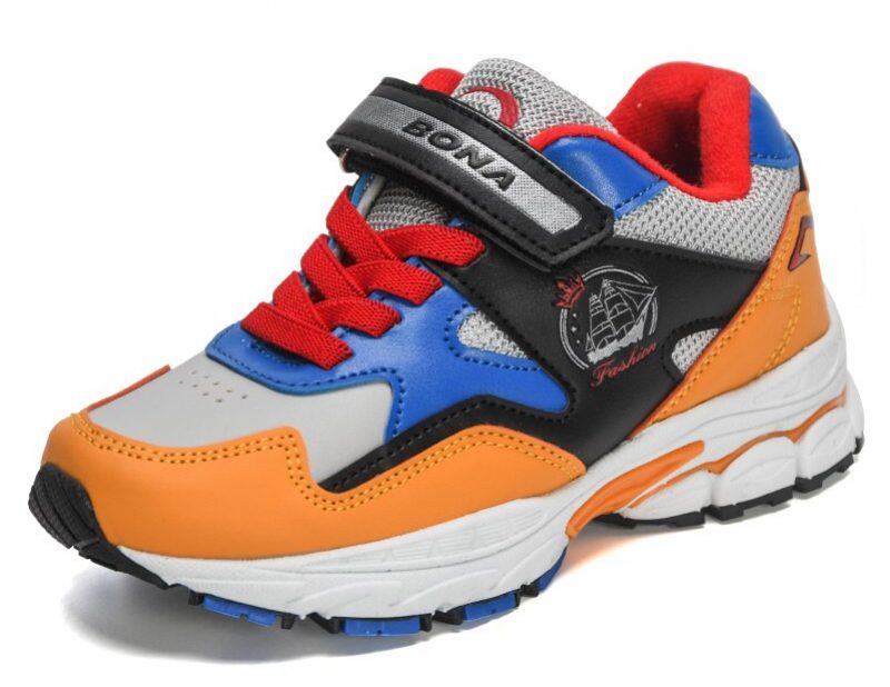 Mateo Modesneaker Til Drenge - Gul